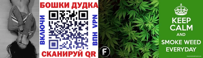 Наркошоп купить Галлюциногенные грибы  АМФ  APVP  ГАШИШ  МДМА  МАРИХУАНА  КОКАИН  Мефедрон  Всеволожск