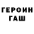 Альфа ПВП крисы CK Daniil Ps