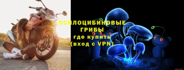 каннабис Богородск