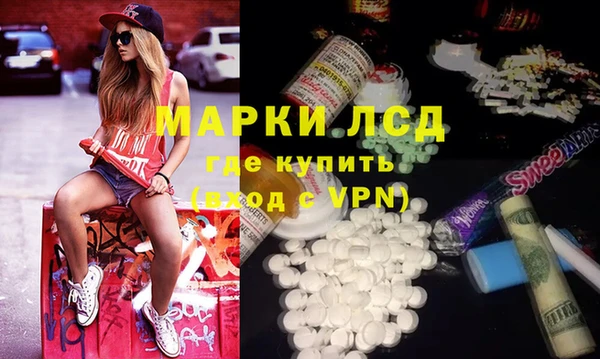 герыч Богородицк