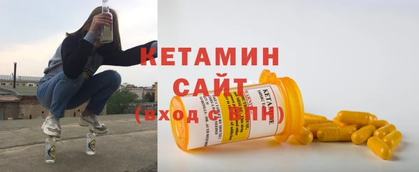 герыч Богородицк