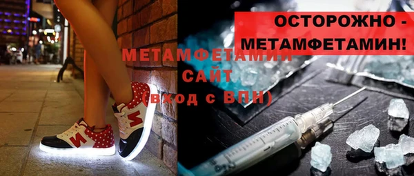 герыч Богородицк