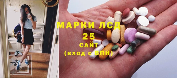 герыч Богородицк