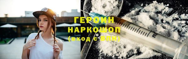 ALPHA PVP Богданович
