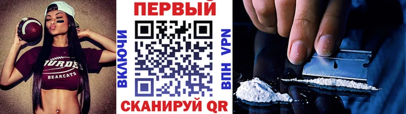 Купить  Всеволожск  МЕТАМФЕТАМИН витя 