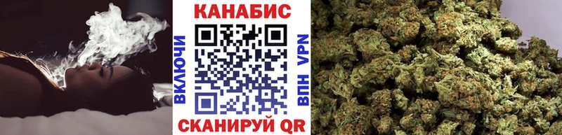 Шишки марихуана тримм Всеволожск